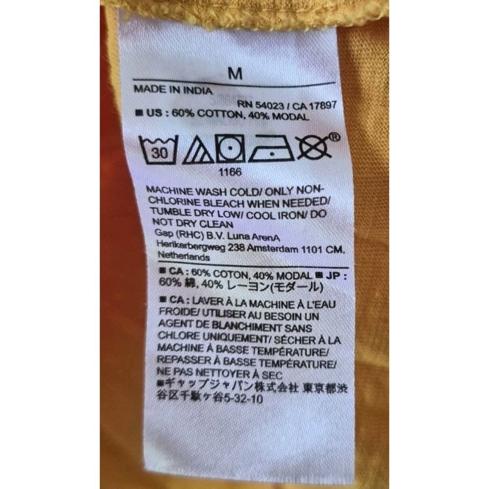 Banana Republic Malibu Tee Yellow Mustard Ruffle Sleeve T-Shirt Cotton Blend M - Picture 4 of 4